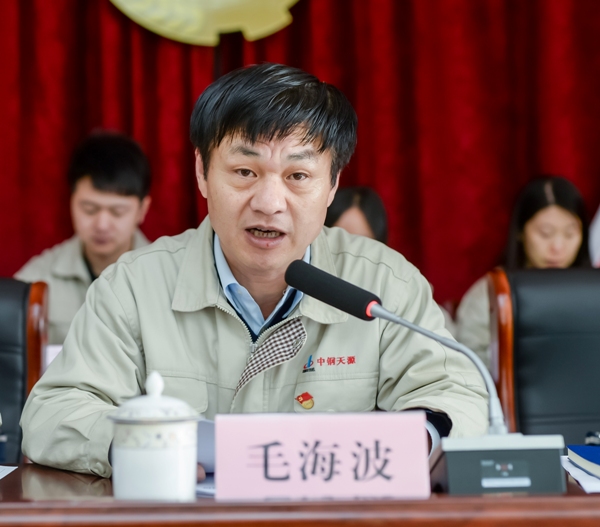 401154520402675.jpg 團代會IMG_1706.JPG