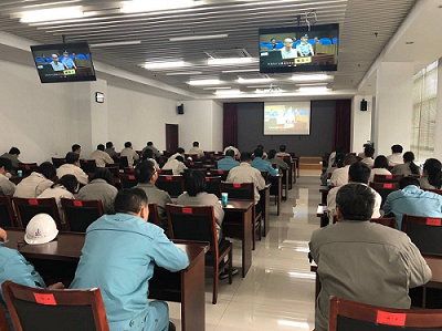 2741553847017316.png 紀委-觀看現場2.png