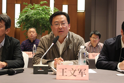 7091555553818474.png 王文軍講話1-1.png