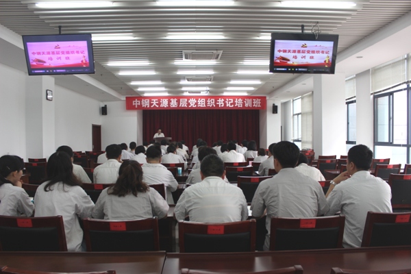 1111558418422552.jpg 會場.JPG