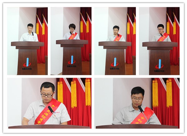 9621562145331463.jpg 先進(jìn)集體、個(gè)人代表發(fā)言.jpg