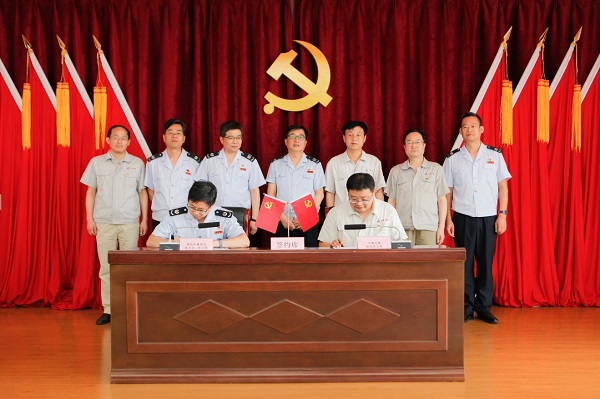 稅企共建.jpg 稅企共建.jpg