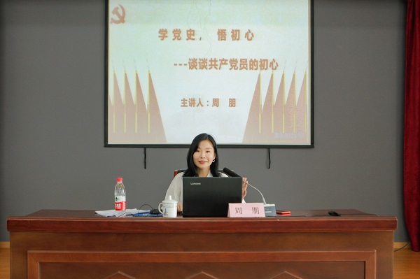 稅企共建.jpg 稅企共建.jpg