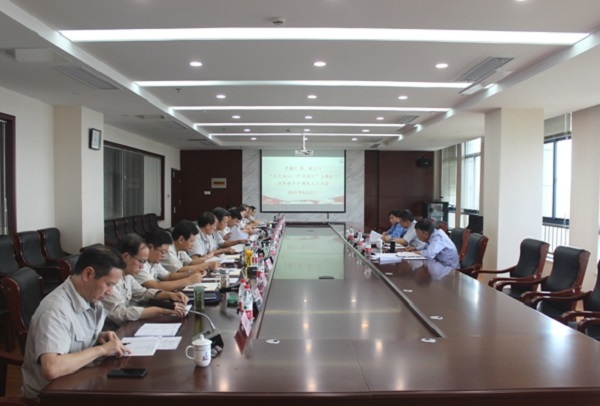 7301566808913242.jpg 民主生活會會議場景圖.JPG