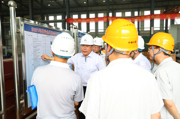 381624498286864.jpg 宮總檢查安全環(huán)保工作3_副本.jpg