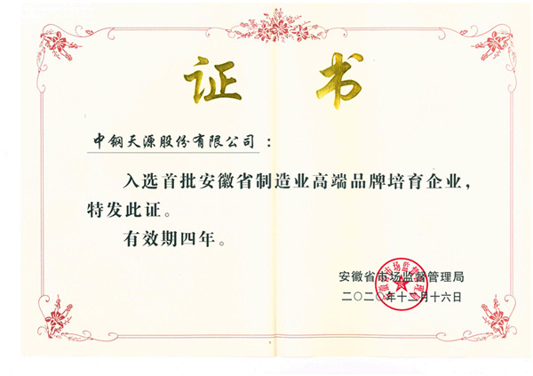 2251631096144388.jpg lADPDe7s04xeVfrNDbPNE2A_4960_3507_副本.jpg