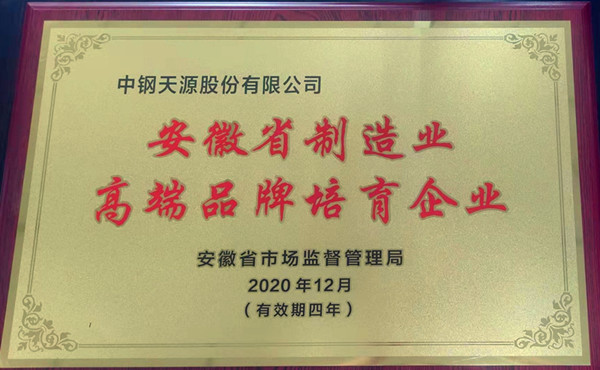 651631096153238.jpg lADPDf0izh-OG6PNBB3NBqg_1704_1053_副本.jpg