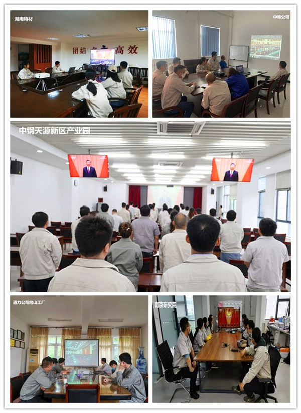 3451652187433180.jpg 直播現(xiàn)場(chǎng)_副本.jpg