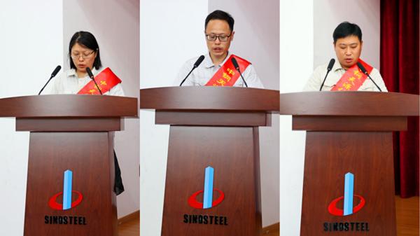 1481656582600377.jpg 2022年七一表彰5.jpg