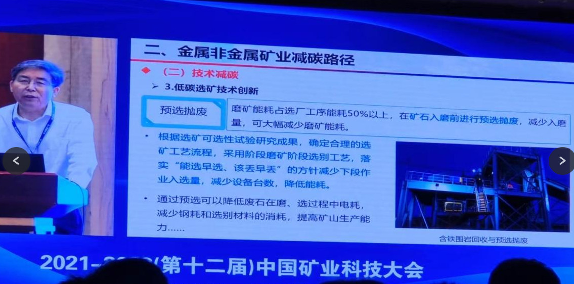 5211661156666559.jpg 5211661156666559.jpg