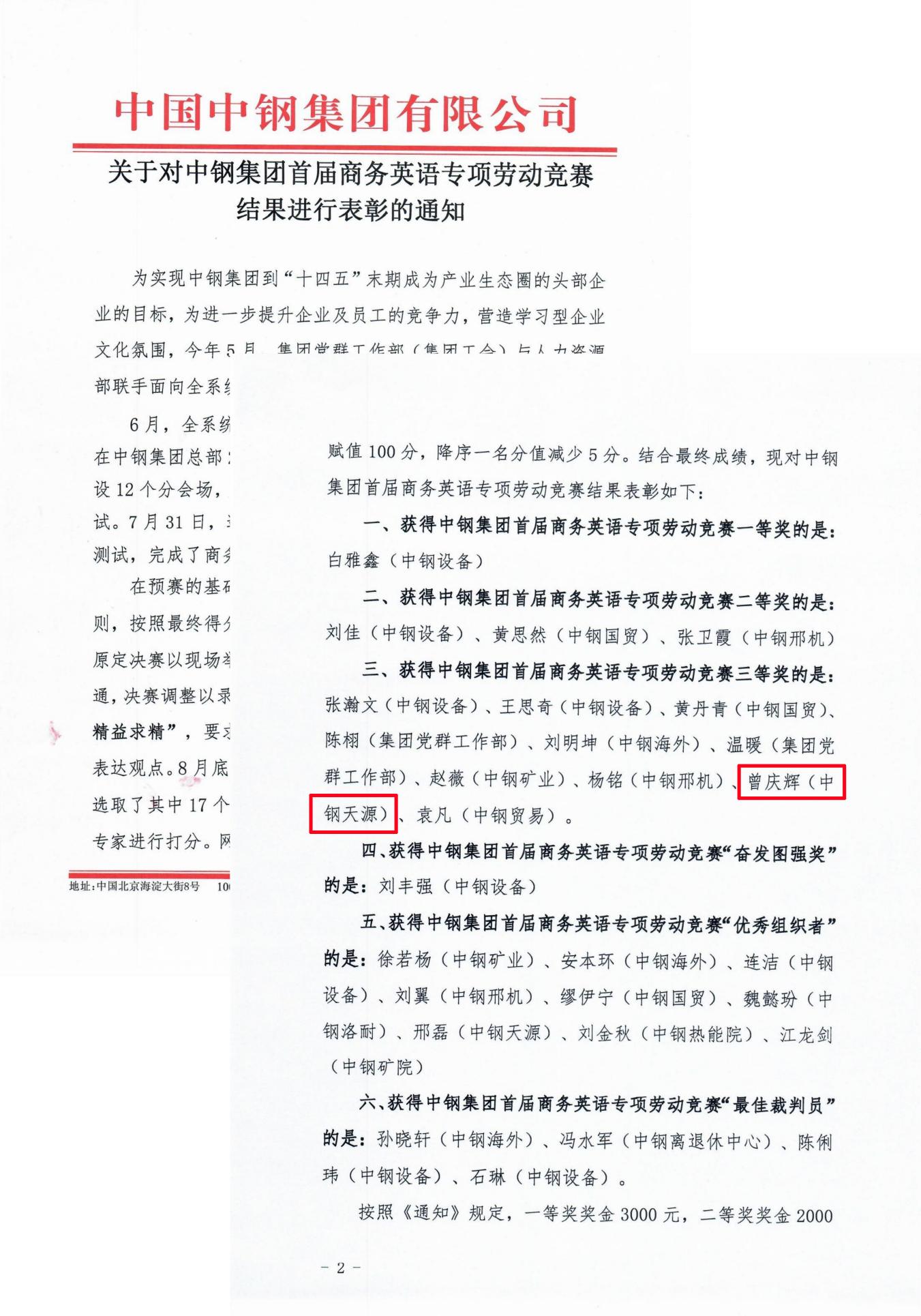 3041664163596426.jpg 3041664163596426.jpg