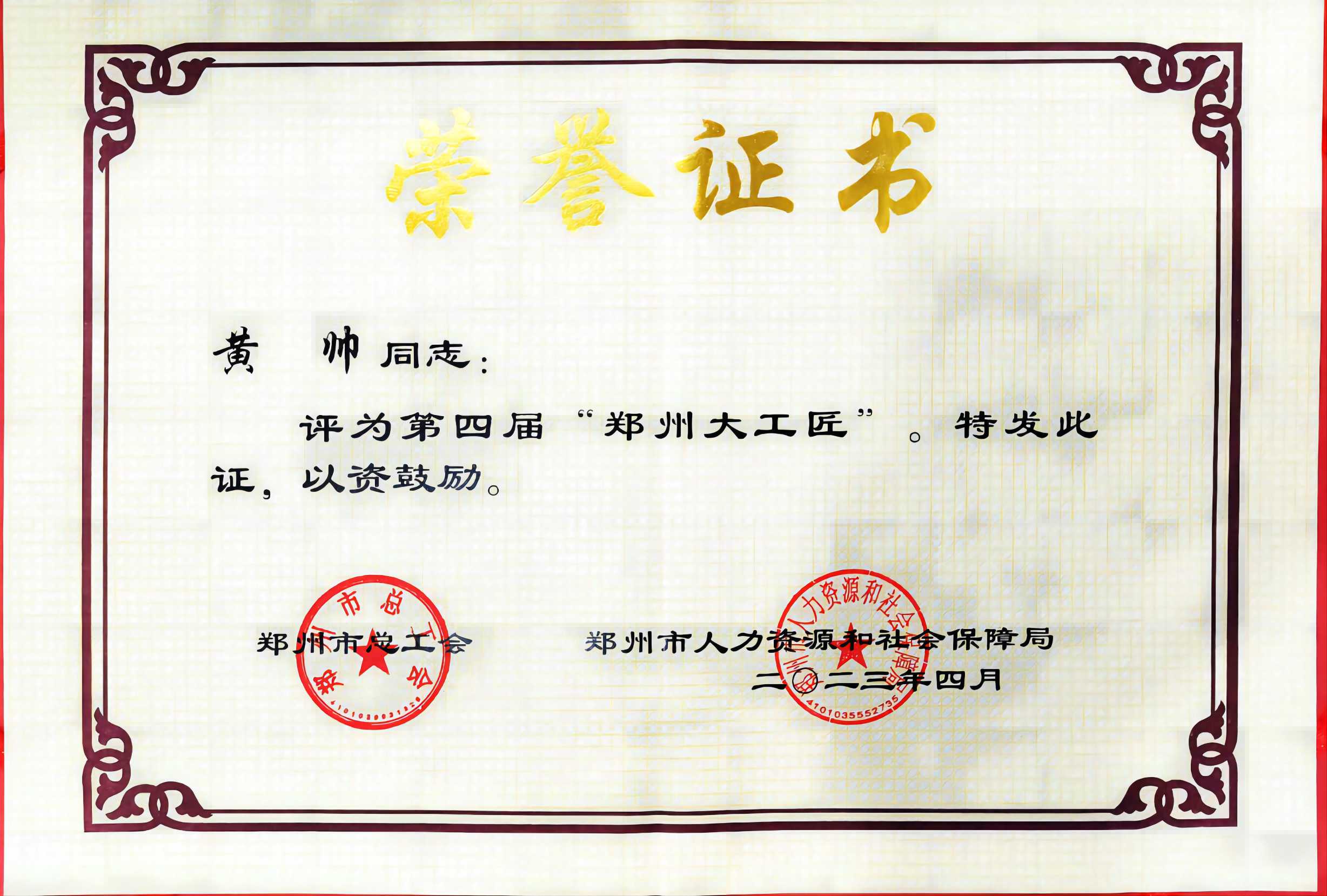 3191684926898358.jpg 3191684926898358.jpg