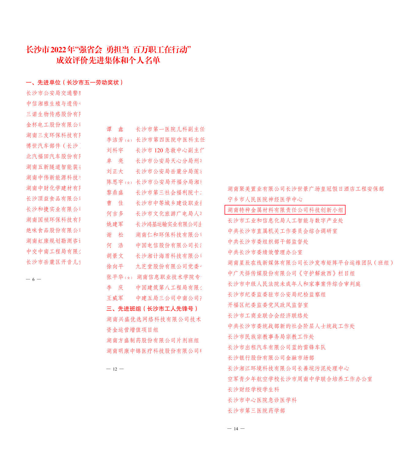 9461684927152875.jpg 9461684927152875.jpg