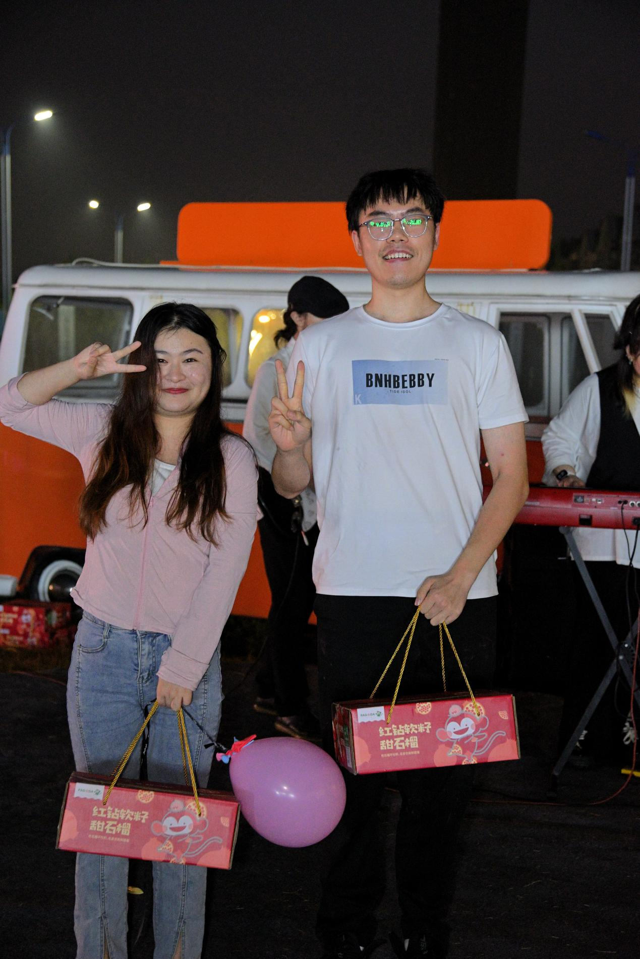 7881694080226947.jpg 7881694080226947.jpg