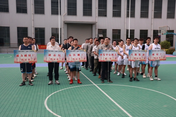 1091747202407382.jpg 圖1.jpg