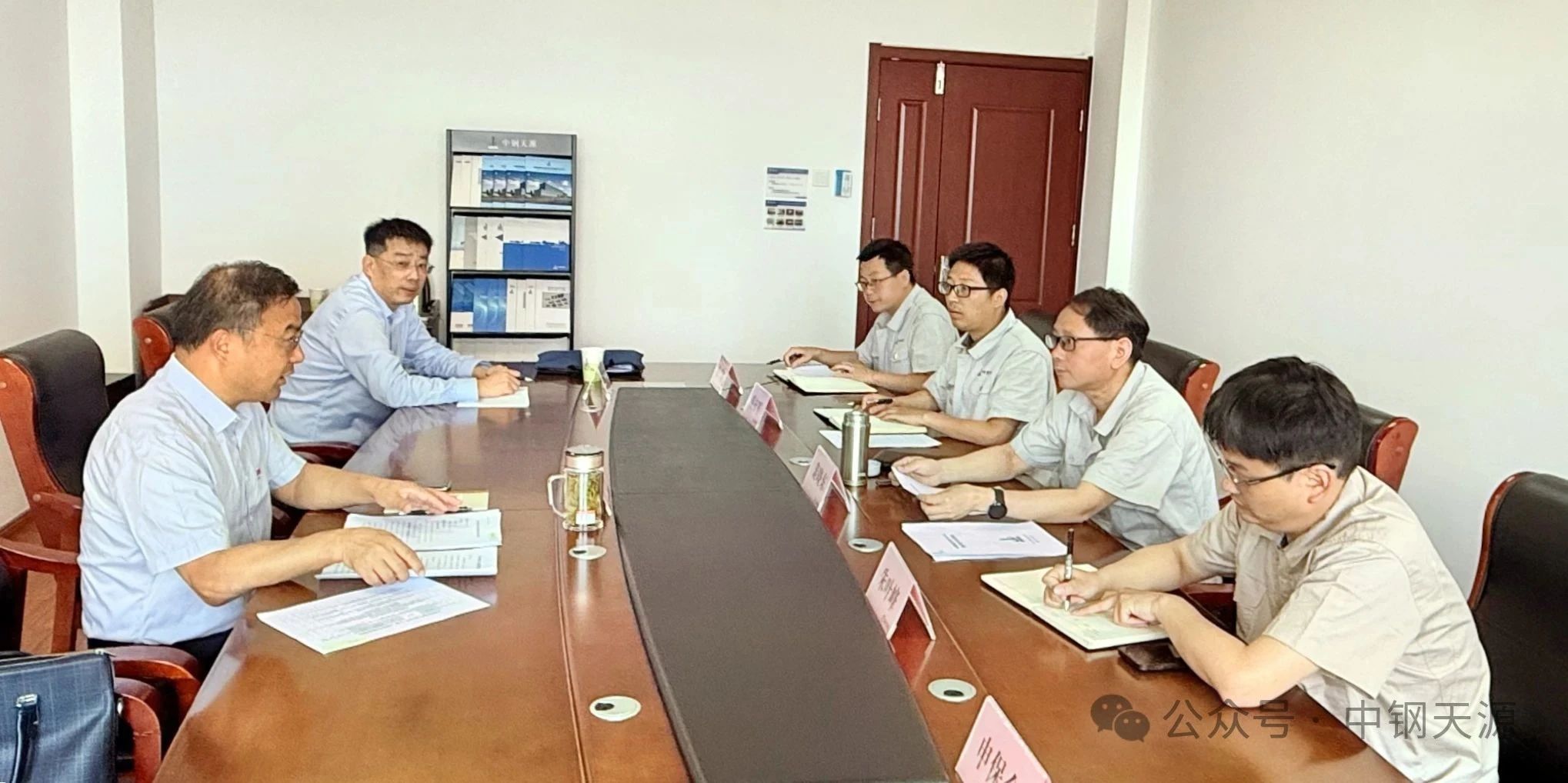 9321750296900104.jpg 圖1.jpg