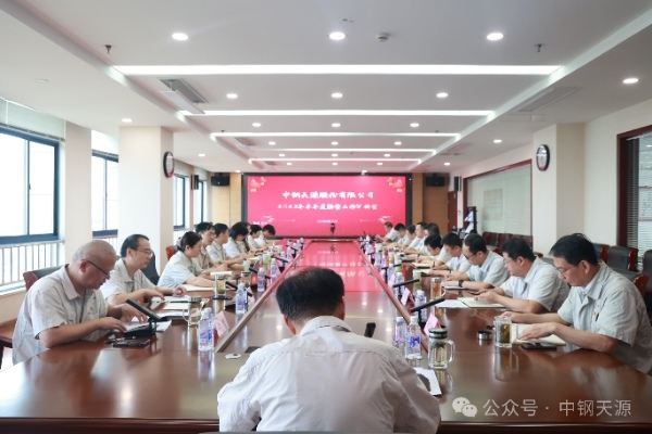 5631754536736900.jpg IMG_202508072644_600x400.jpg