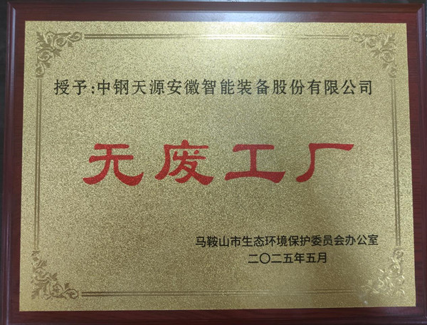 8091761617960368.jpg 圖片2_副本.jpg