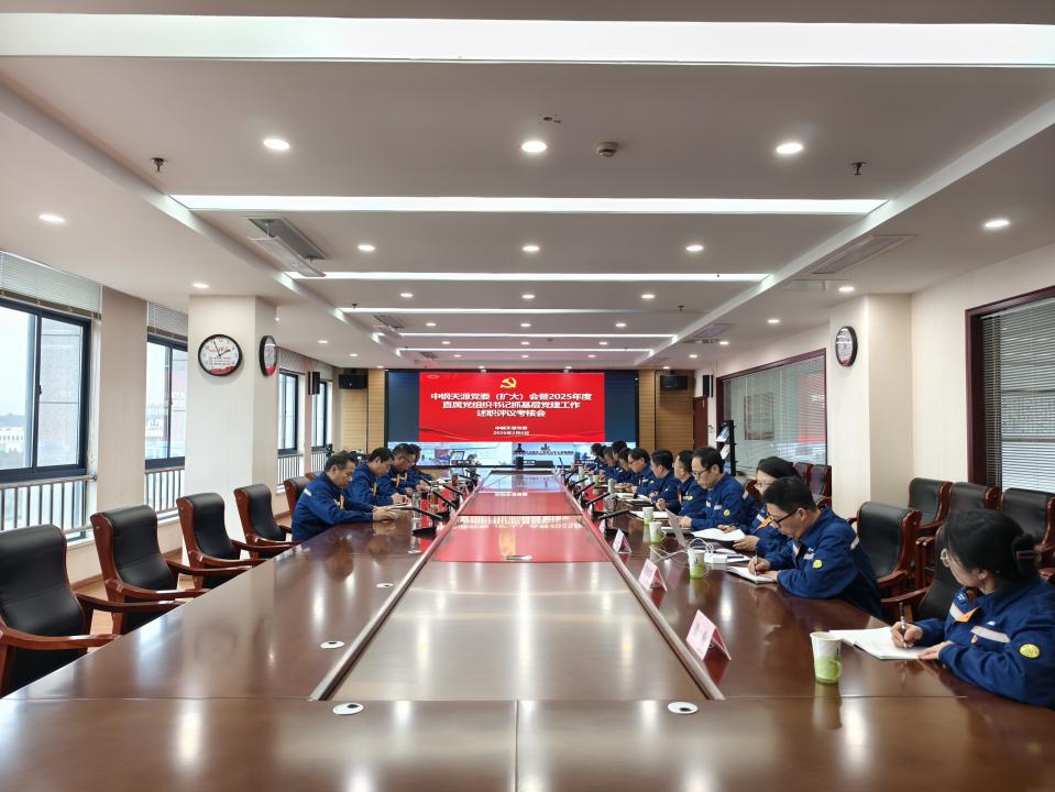 8341770712087548.jpg 圖片2.jpg